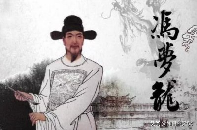 明朝冯梦龙简介 冯梦龙作品为何成为中国文化宝库的珍宝