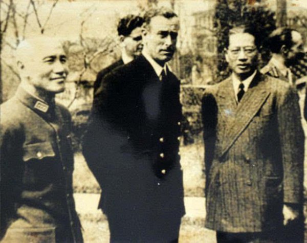 民国高管宋子文简历