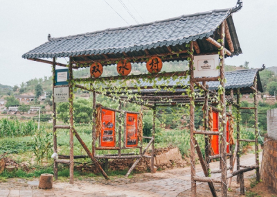 平凡的世界是陕西哪里 平凡的世界的取景地在陕北什么地方