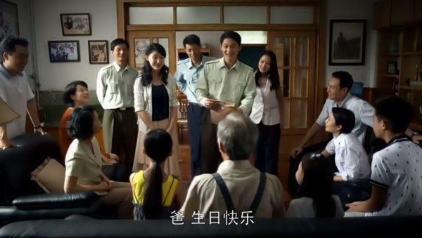 江卫国后来娶了谁