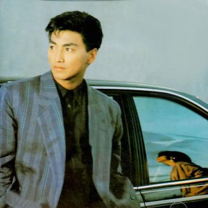 演员何家劲个人资料简介 何家劲是谁有什么代表作品