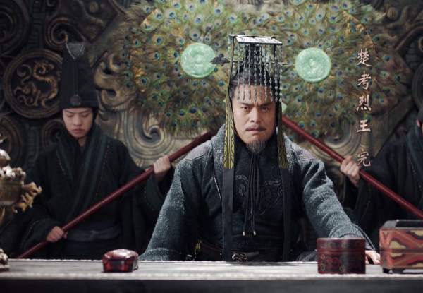 战国昌平君真实身份