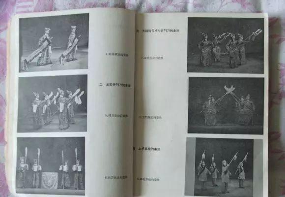 跑龙套中的龙套是什么意思