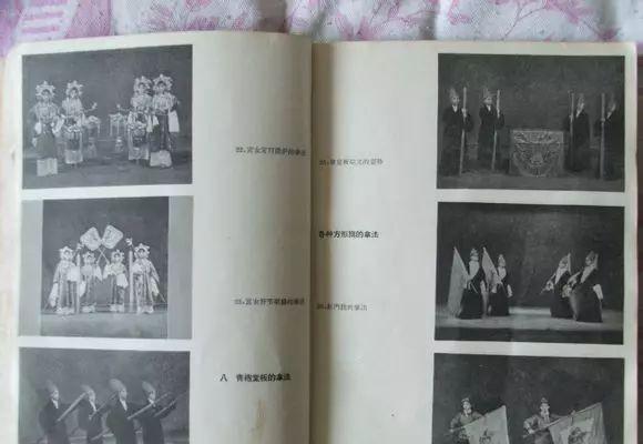 跑龙套中的龙套是什么意思