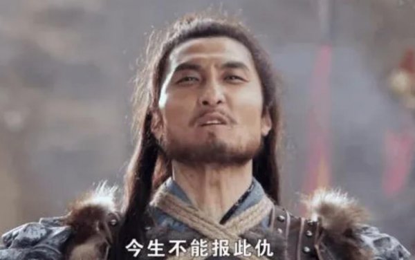 单雄信是被谁杀死的