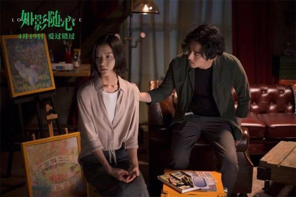 演员陈晓哪里人