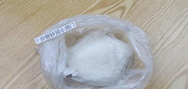 去苍蝇的最佳方法