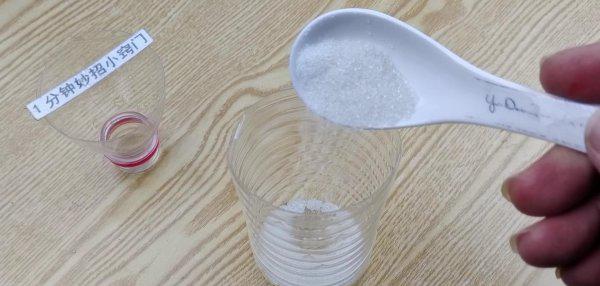 去苍蝇的最佳方法