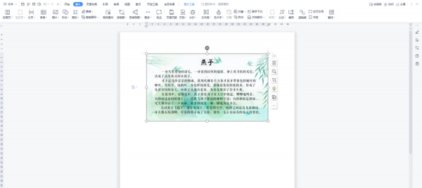 电脑扫描文件怎么扫描