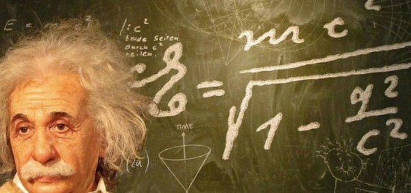 目前人类最高智商是多少