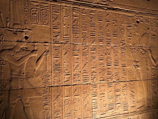 揭秘古埃及灭亡的原因