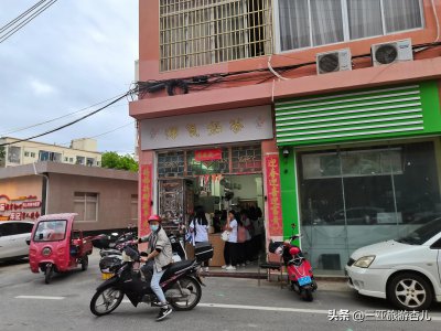 小学门口适合开什么店最好 学校附近做什么生意最赚钱