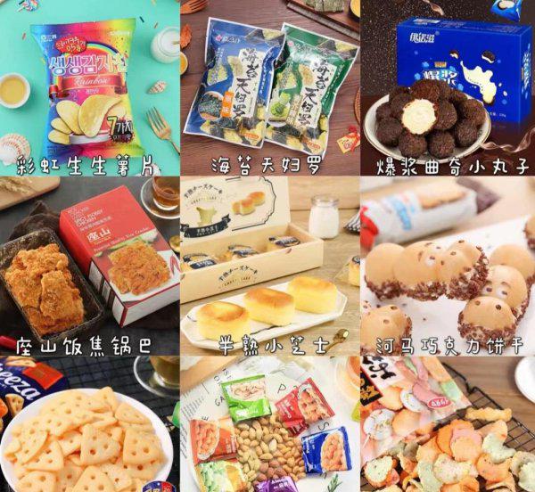 小学门口适合开什么店最好