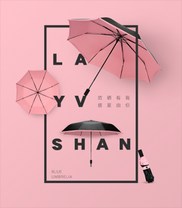 海报的一般尺寸是多少 正常的海报像素及分辨率