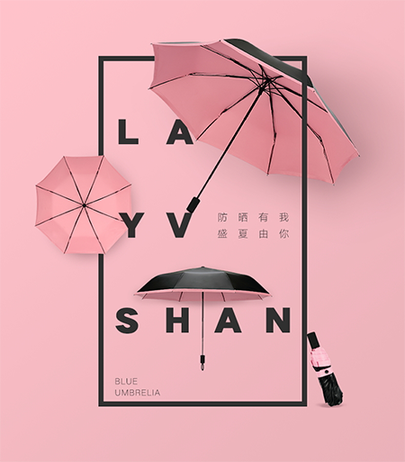 海报的一般尺寸是多少