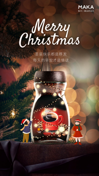 海报的一般尺寸是多少