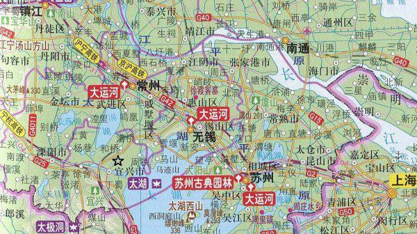 宜兴市属于哪个省份