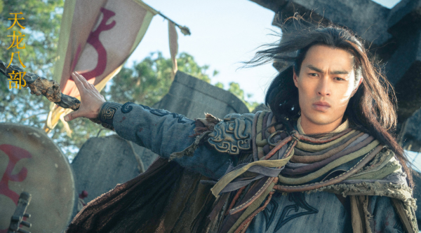 康敏扮演者叫什么