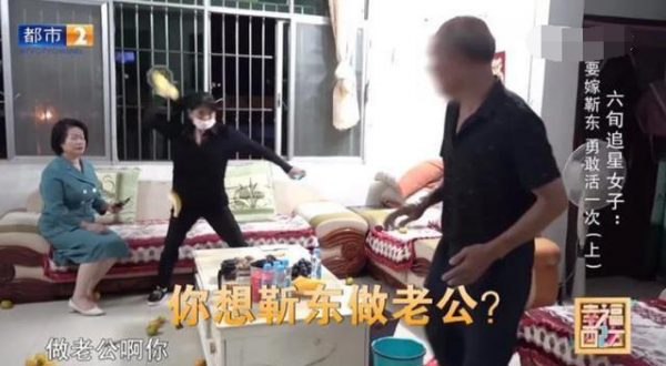 靳东老家山东是哪里人