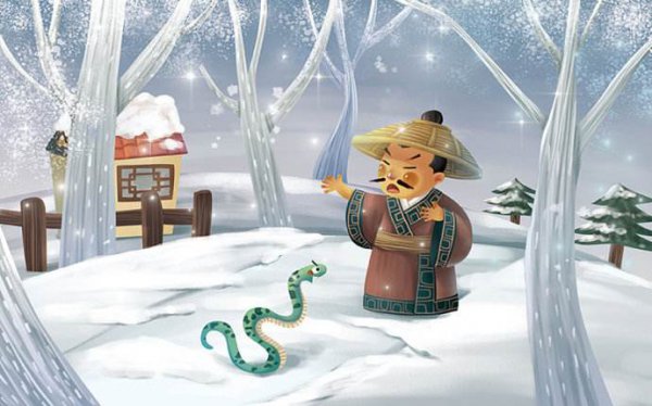 伊索寓言中农夫与蛇的故事寓意告诉我们什么道理