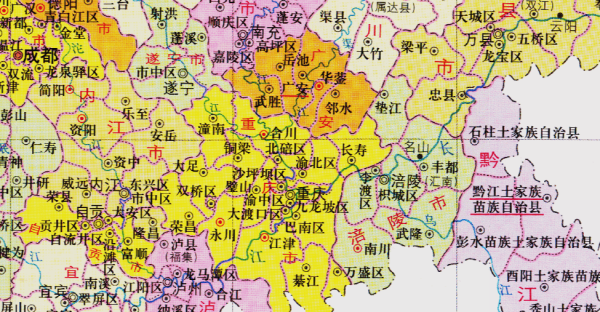 四川和重庆是什么关系
