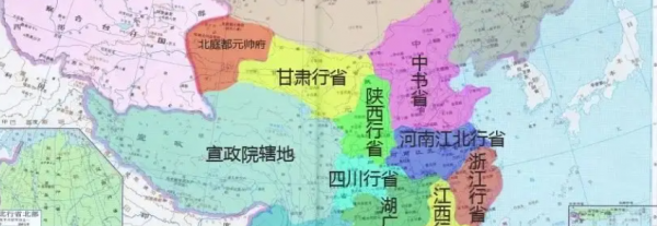 四川和重庆是什么关系