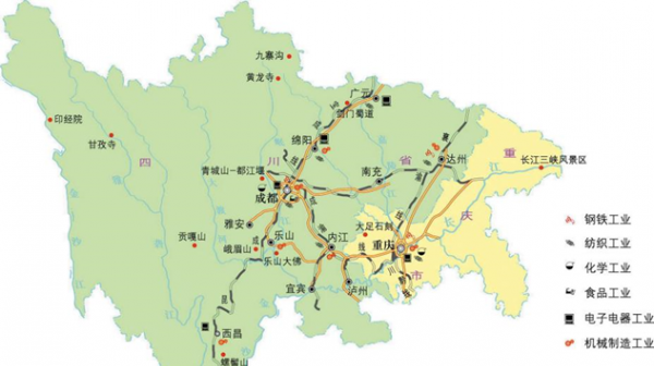 四川和重庆是什么关系