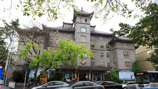 四川和重庆是什么关系