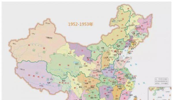 四川和重庆是什么关系