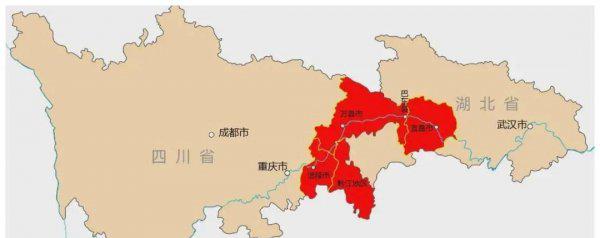 四川和重庆是什么关系