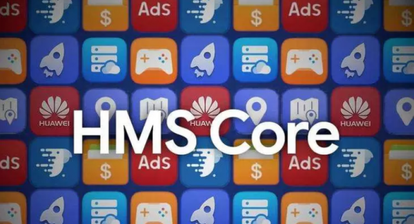 华为hms是什么意思