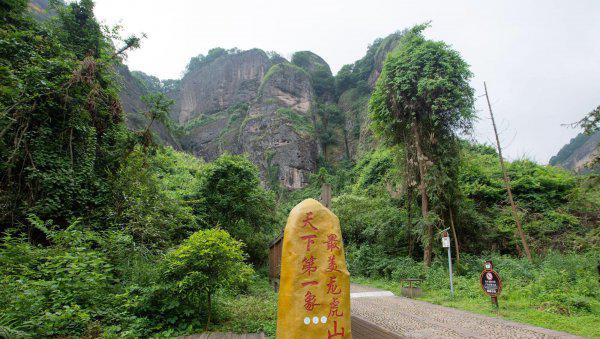 道教发源地龙虎山在哪里