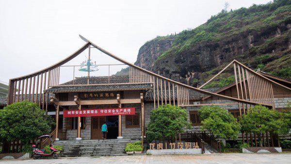 道教发源地龙虎山在哪里