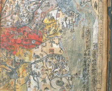 禹贡地域图是谁编的 裴秀主编制作完成《禹贡地域图》