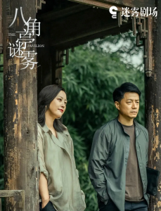 郝蕾的个人资料简介 演员郝蕾对待演戏事业充满热忱