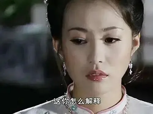 郝蕾的个人资料简介