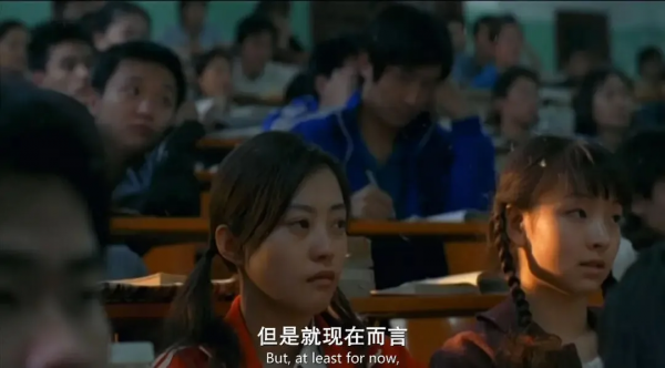 郝蕾的个人资料简介