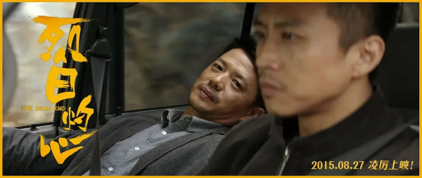 郝蕾的个人资料简介