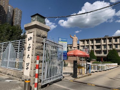 山西大学是几本 山西大学是211还是985院校