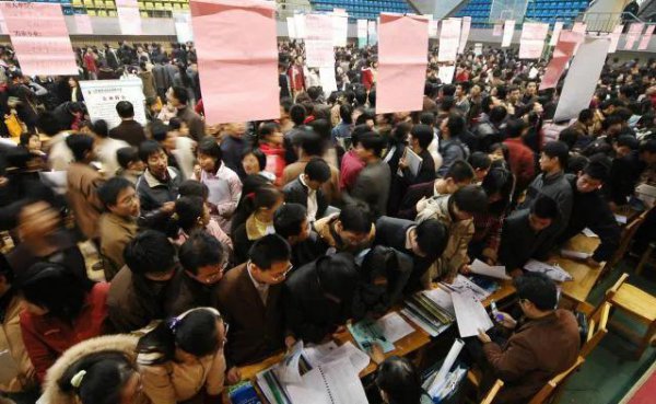 山西大学是几本