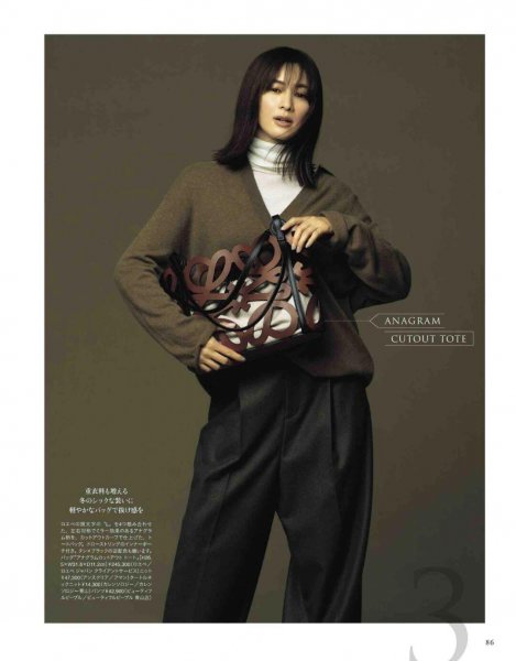 针织开衫内搭什么比较好看