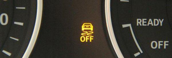 车上off键是什么意思