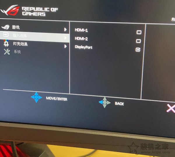 为什么电脑开机屏幕是黑的