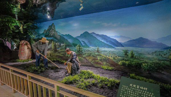 石台县属于哪个市