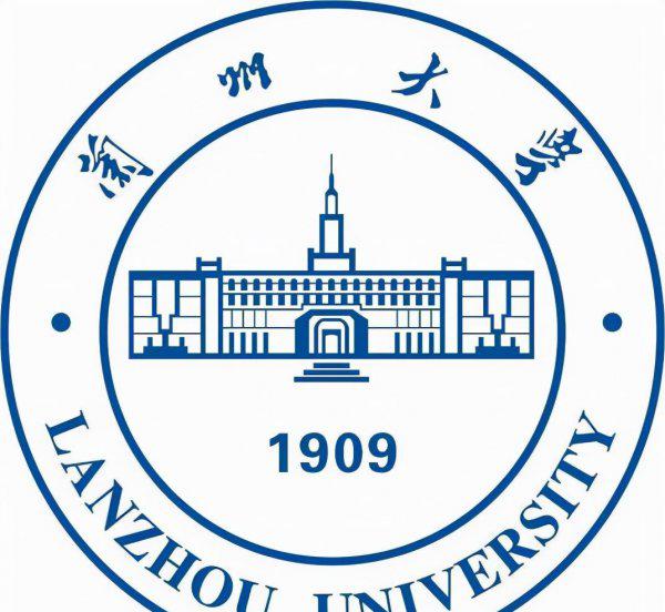 甘肃省大学排名