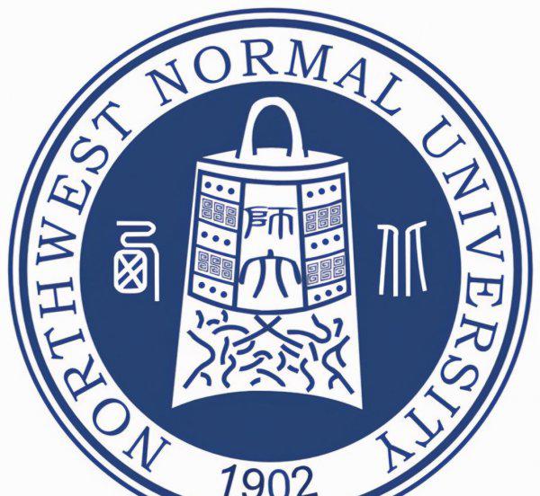 甘肃省大学排名