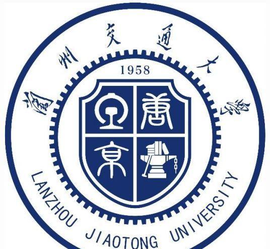 甘肃省大学排名