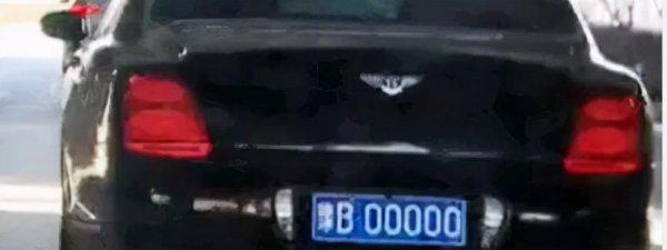 豫d车牌是河南哪个地区的