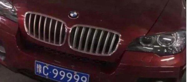 豫d车牌是河南哪个地区的