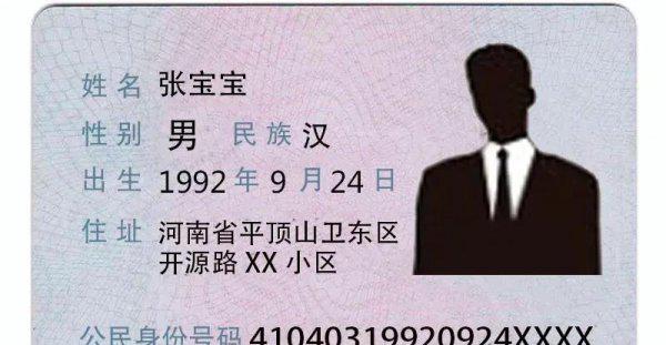 豫d车牌是河南哪个地区的